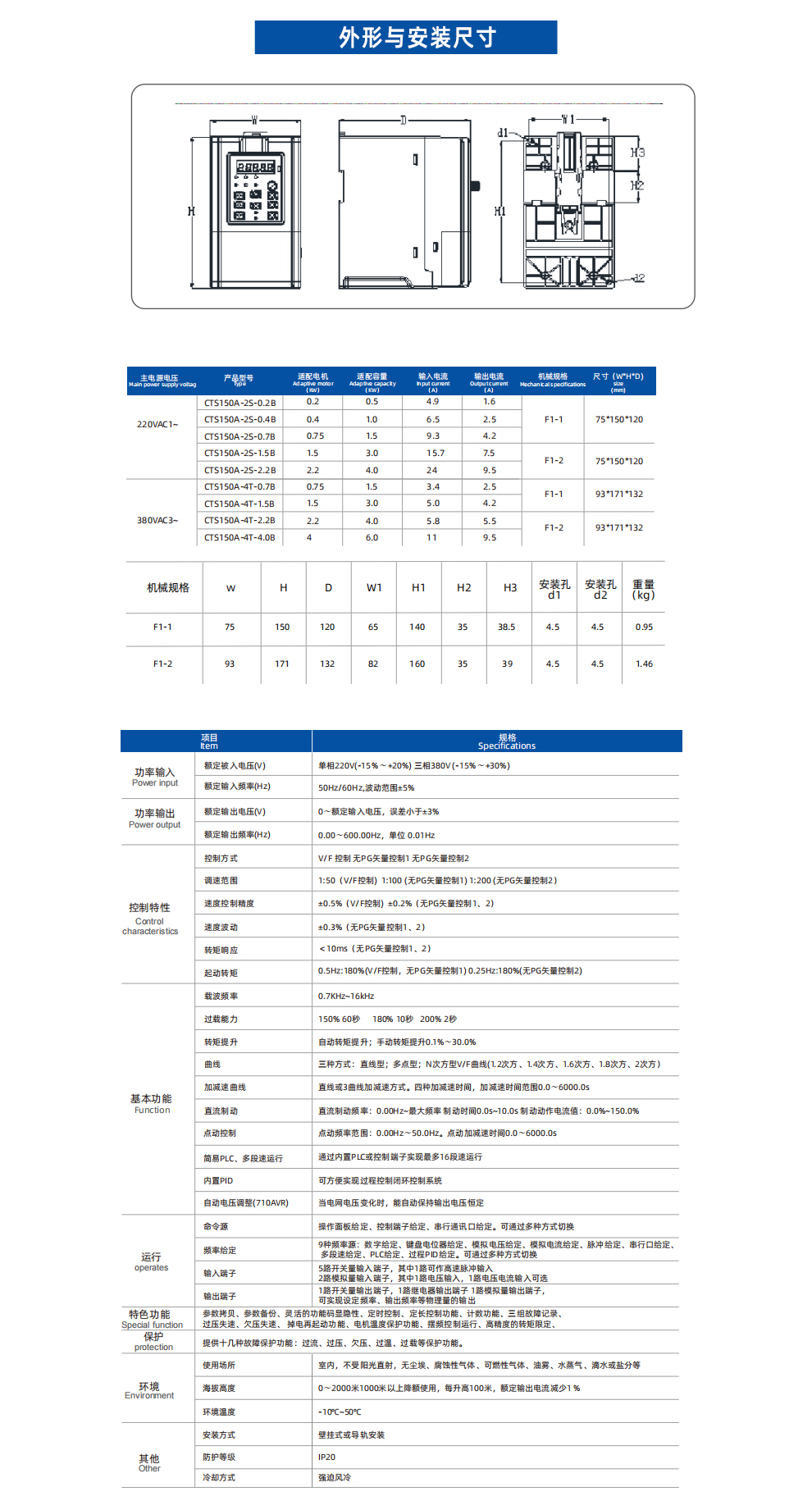 未标题-3_02.jpg