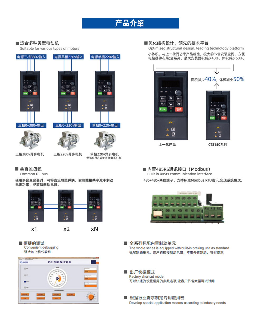 未标题-3_01.jpg
