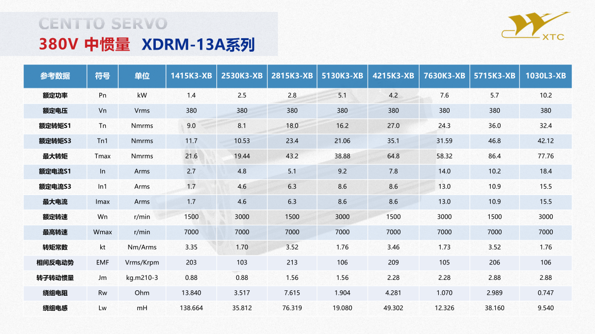 微信图片_202005281426575.png