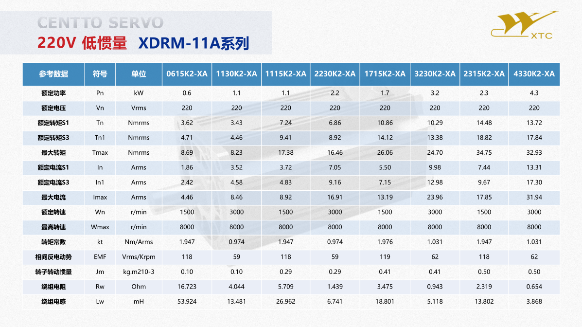 微信图片_202005281426572.png