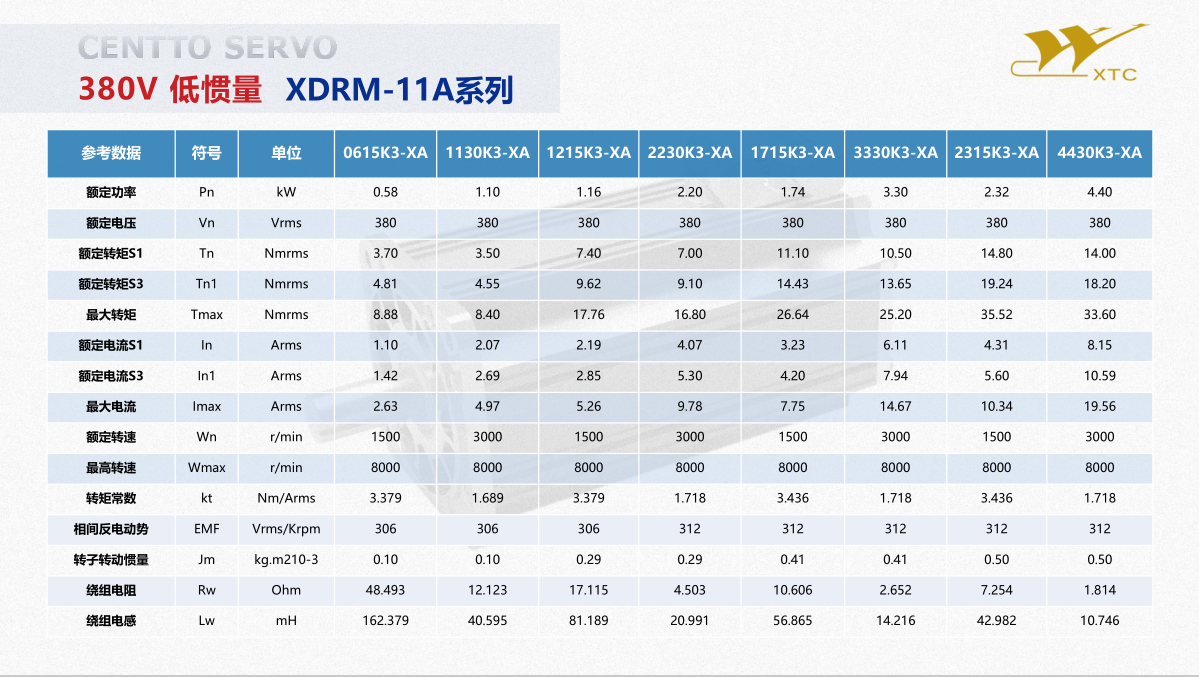 微信图片_202005281426573.png