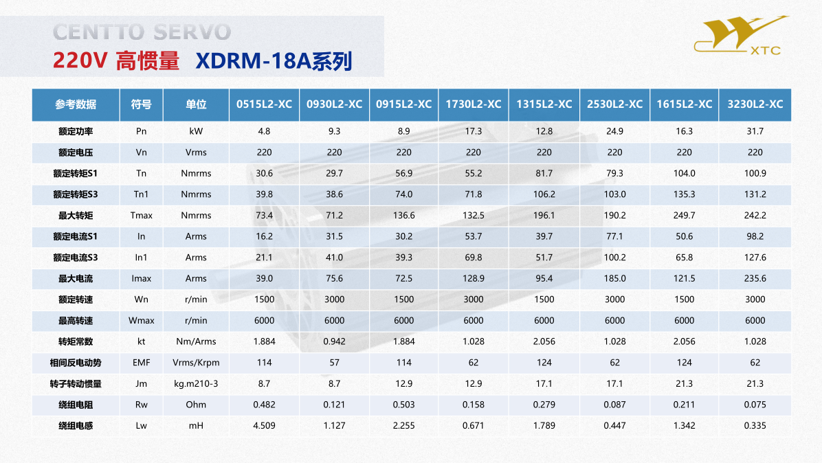 微信图片_202005281426576.png