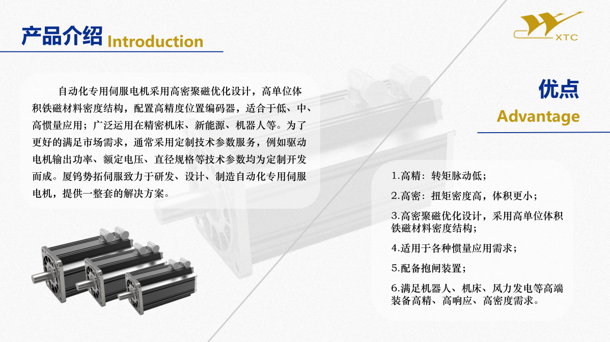 微信图片_20200528142657.png